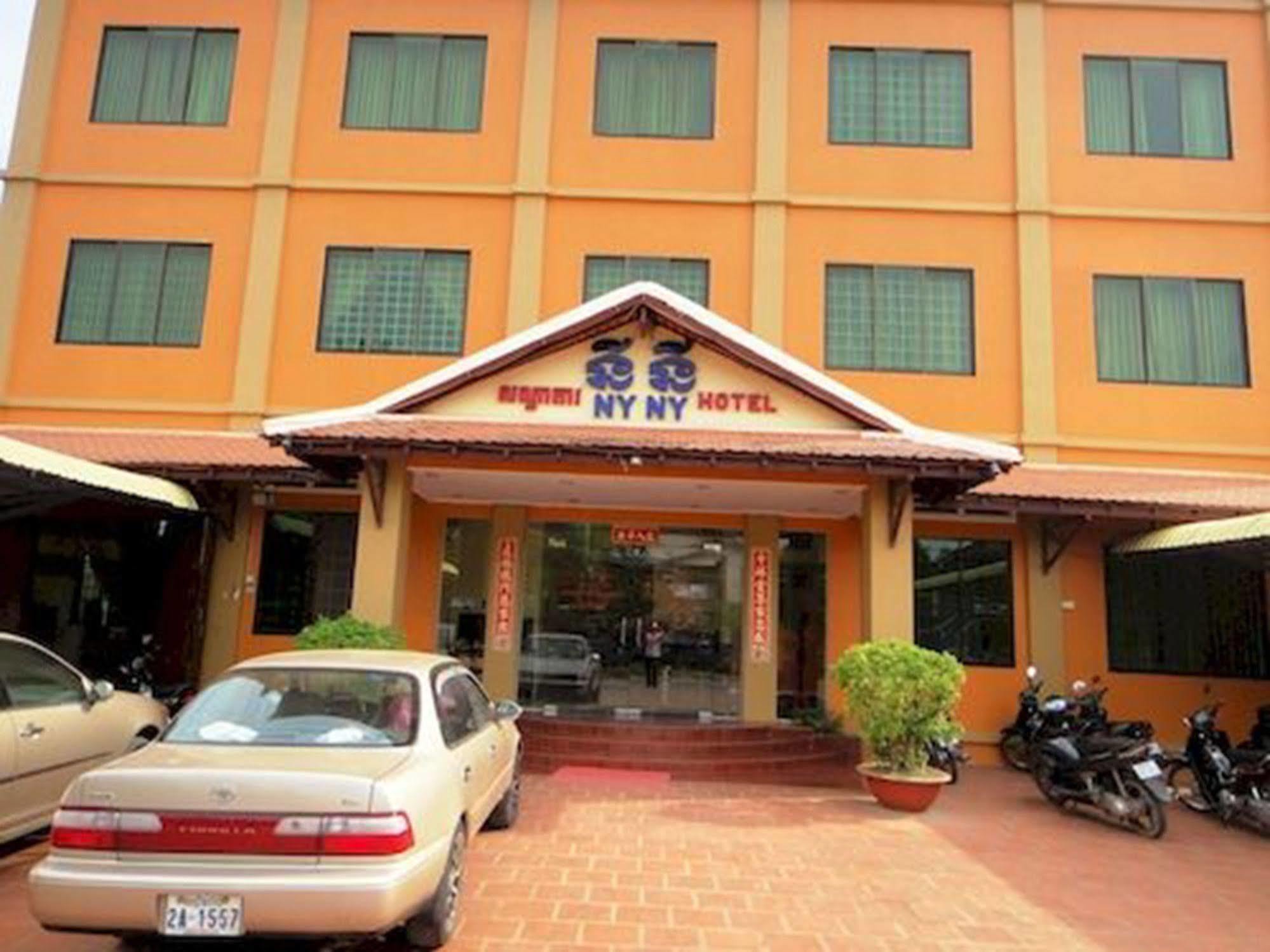 Nyny Hotel كامبوت المظهر الخارجي الصورة